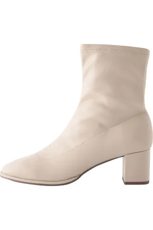 Next Stiefelette 