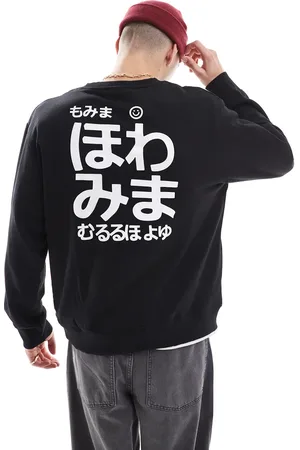 JACK & JONES Oversized japanese back print crew neck sweatshirt in