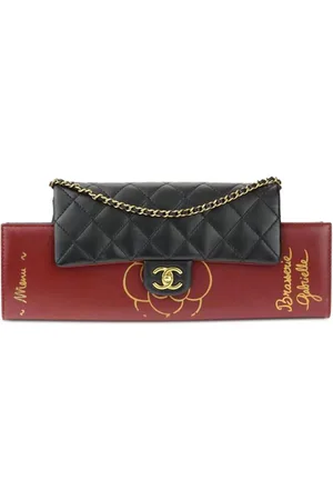 CHANEL 2015 Gabrielle Brasserie Schultertasche