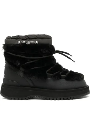 MASTERMIND Bower Stiefel mit Pelz