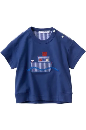 Familiar Gestreiftes T-Shirt mit Applikationen