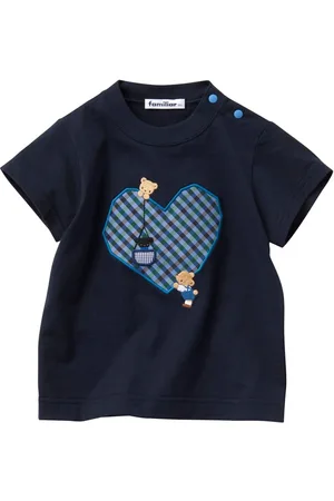 Familiar T-Shirt mit Applikation