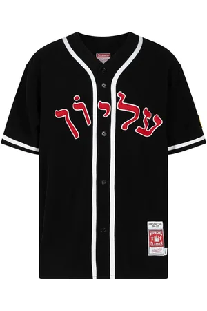 Supreme X Mitchell & Ness Baseballtrikot im Patchwork-Look