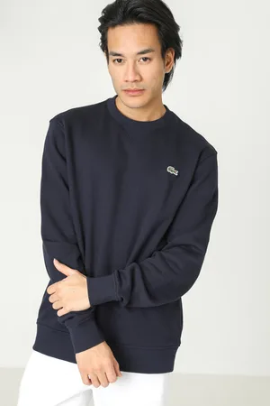 Lacoste Sweatshirt | Navy | Herren | XS